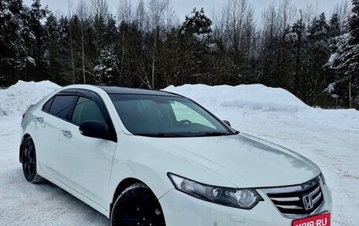 Honda Accord VIII рестайлинг, 2012 год, 940 000 рублей, 1 фотография