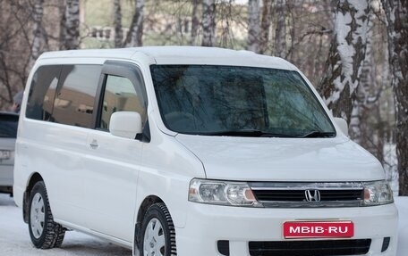 Honda Stepwgn II рестайлинг, 2004 год, 790 000 рублей, 1 фотография