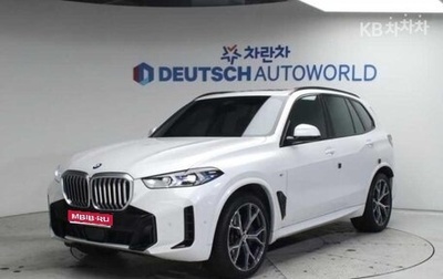 BMW X5, 2024 год, 9 969 000 рублей, 1 фотография