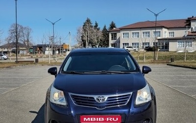 Toyota Avensis III рестайлинг, 2009 год, 850 000 рублей, 1 фотография