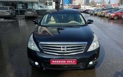 Nissan Teana, 2008 год, 740 000 рублей, 1 фотография