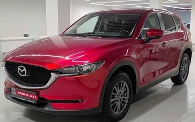 Mazda CX-5 II, 2019 год, 2 949 000 рублей, 1 фотография