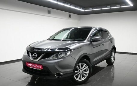 Nissan Qashqai, 2015 год, 1 245 000 рублей, 1 фотография