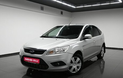 Ford Focus II рестайлинг, 2010 год, 645 000 рублей, 1 фотография