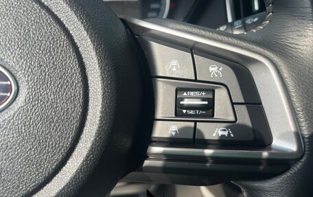 Subaru Forester, 2022 год, 3 050 000 рублей, 23 фотография