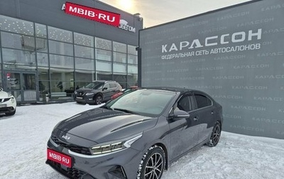 KIA K3, 2021 год, 2 050 000 рублей, 1 фотография