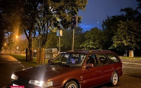 Mazda 626, 1992 год, 130 000 рублей, 5 фотография