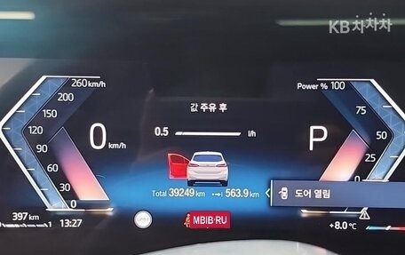 BMW 2 серия F44, 2022 год, 2 511 000 рублей, 6 фотография