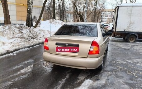 Hyundai Accent II, 2005 год, 350 000 рублей, 5 фотография