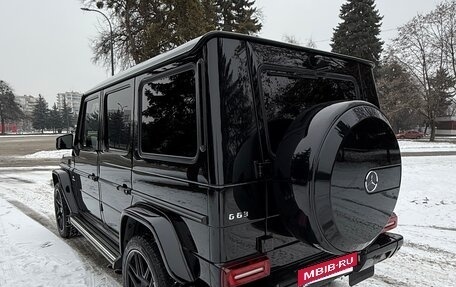 Mercedes-Benz G-Класс AMG, 2015 год, 5 500 000 рублей, 4 фотография