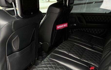 Mercedes-Benz G-Класс AMG, 2015 год, 5 500 000 рублей, 8 фотография