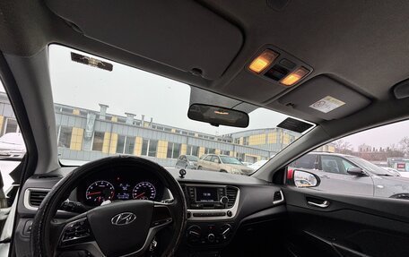 Hyundai Solaris II рестайлинг, 2018 год, 560 000 рублей, 10 фотография