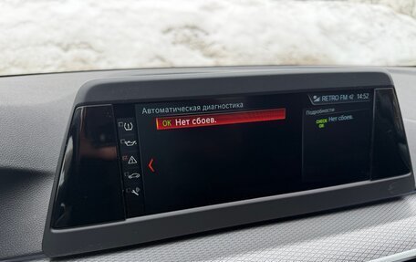 BMW 5 серия, 2019 год, 4 350 000 рублей, 12 фотография