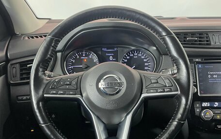 Nissan Qashqai, 2020 год, 2 120 000 рублей, 13 фотография