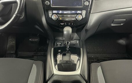 Nissan Qashqai, 2020 год, 2 120 000 рублей, 16 фотография