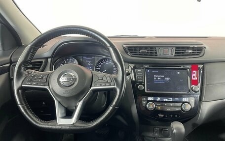 Nissan Qashqai, 2020 год, 2 120 000 рублей, 14 фотография