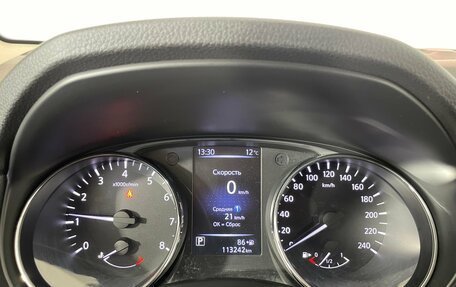 Nissan Qashqai, 2020 год, 2 120 000 рублей, 17 фотография