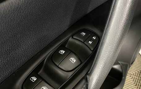 Nissan Qashqai, 2020 год, 2 120 000 рублей, 20 фотография