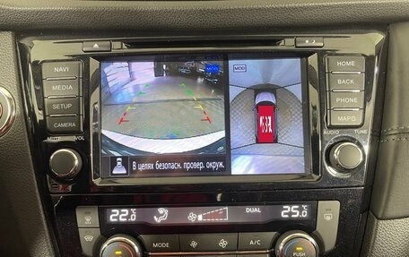 Nissan Qashqai, 2020 год, 2 120 000 рублей, 23 фотография