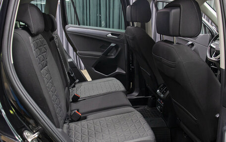 Volkswagen Tiguan II, 2021 год, 3 398 000 рублей, 12 фотография