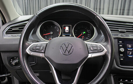 Volkswagen Tiguan II, 2021 год, 3 398 000 рублей, 17 фотография