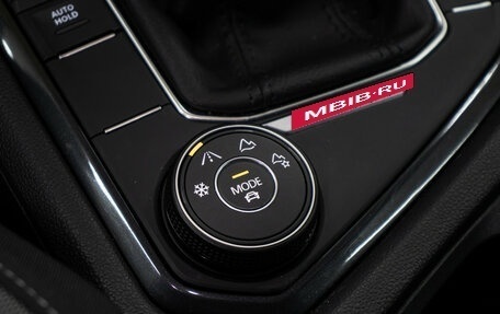 Volkswagen Tiguan II, 2021 год, 3 398 000 рублей, 18 фотография