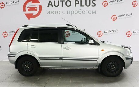 Ford Fusion I, 2008 год, 480 000 рублей, 3 фотография