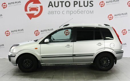 Ford Fusion I, 2008 год, 480 000 рублей, 4 фотография
