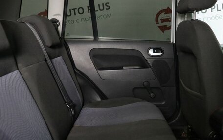 Ford Fusion I, 2008 год, 480 000 рублей, 18 фотография