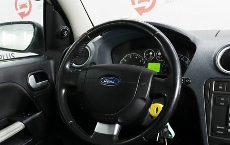 Ford Fusion I, 2008 год, 480 000 рублей, 13 фотография