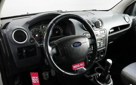 Ford Fusion I, 2008 год, 480 000 рублей, 9 фотография