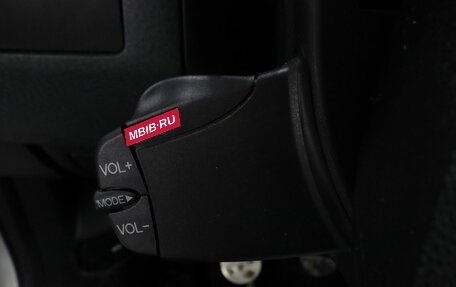 Ford Fusion I, 2008 год, 480 000 рублей, 15 фотография