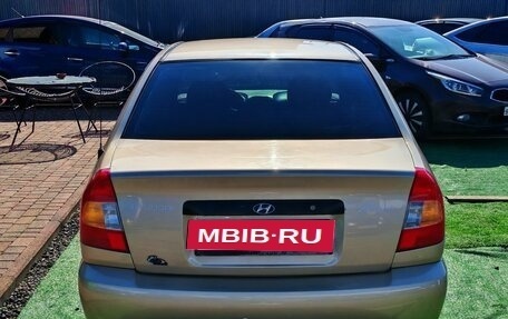 Hyundai Accent II, 2005 год, 400 000 рублей, 7 фотография