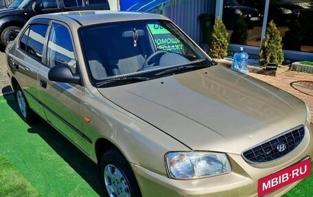 Hyundai Accent II, 2005 год, 400 000 рублей, 3 фотография