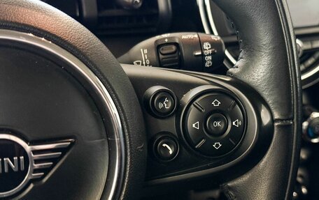 MINI Hatch, 2019 год, 1 977 000 рублей, 11 фотография