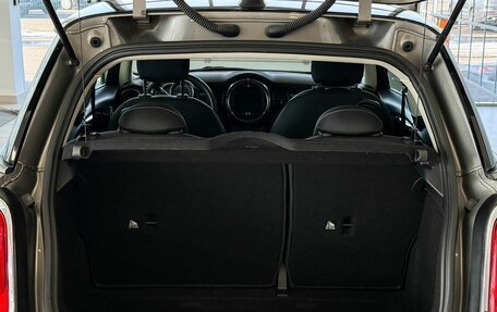 MINI Hatch, 2019 год, 1 977 000 рублей, 16 фотография