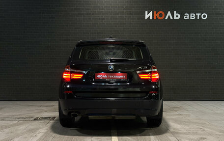 BMW X3, 2013 год, 1 950 000 рублей, 6 фотография