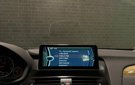 BMW X3, 2013 год, 1 950 000 рублей, 11 фотография