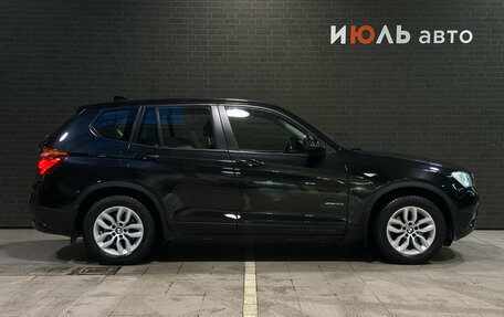BMW X3, 2013 год, 1 950 000 рублей, 4 фотография