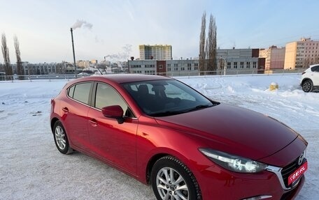 Mazda 3, 2018 год, 1 800 000 рублей, 7 фотография
