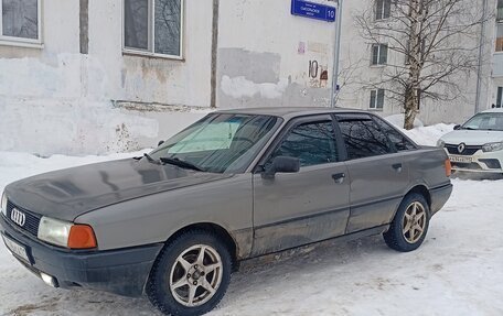 Audi 80, 1987 год, 120 000 рублей, 2 фотография