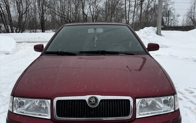 Skoda Octavia IV, 2008 год, 450 000 рублей, 1 фотография