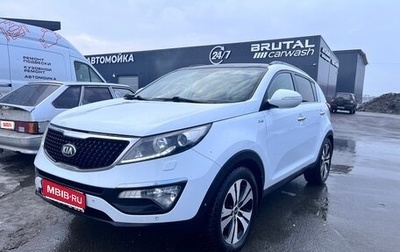 KIA Sportage III, 2012 год, 1 250 000 рублей, 1 фотография