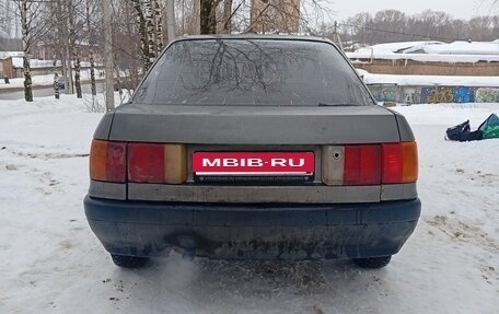 Audi 80, 1987 год, 120 000 рублей, 4 фотография