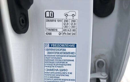 Toyota RAV4, 2022 год, 3 850 000 рублей, 37 фотография