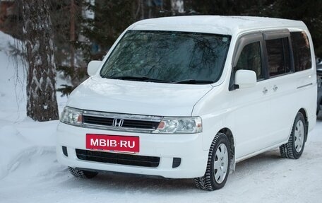 Honda Stepwgn II рестайлинг, 2004 год, 790 000 рублей, 2 фотография