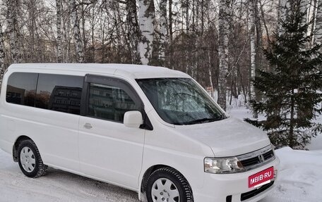 Honda Stepwgn II рестайлинг, 2004 год, 790 000 рублей, 4 фотография