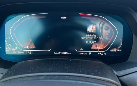 BMW X7, 2021 год, 9 800 000 рублей, 9 фотография