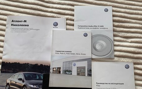 Volkswagen Polo VI (EU Market), 2017 год, 1 400 000 рублей, 35 фотография