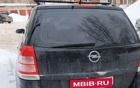 Opel Zafira B, 2007 год, 400 000 рублей, 13 фотография